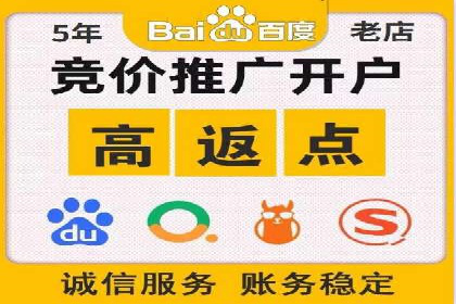 SEM实战案例：案例分析广告效果评估