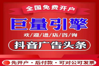 百度推广运营实战技巧：案例解析与实战